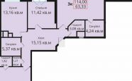 Продам квартиру в новостройке трехкомнатную в монолитном доме по адресу Космонавта Леонова 49А недвижимость Калининград
