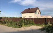 Продам дом из пеноблоков на участке Летняя 1 недвижимость Калининград