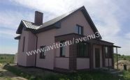 Продам дом из пеноблоков на участке Зелёная 18 недвижимость Калининград