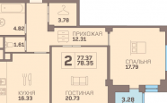 Продам квартиру двухкомнатную в монолитном доме проспект Советский 81 К3 недвижимость Калининград