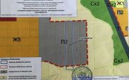 Продам земельный участок промназначения   недвижимость Калининград