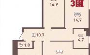 Продам квартиру в новостройке трехкомнатную в монолитном доме по адресу Ростовская недвижимость Калининград
