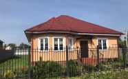 Продам дом кирпичный на участке Луговое Школьная недвижимость Калининград