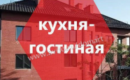Продам квартиру в новостройке двухкомнатную в кирпичном доме по адресу ул Третьяковская 13а недвижимость Калининград