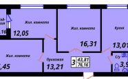 Продам квартиру в новостройке трехкомнатную в кирпичном доме по адресу Елизаветинская 3 недвижимость Калининград