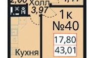 Продам квартиру в новостройке однокомнатную в кирпичном доме по адресу Космонавта Леонова 49А недвижимость Калининград