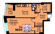 Продам квартиру в новостройке однокомнатную в монолитном доме по адресу Гайдара 90 недвижимость Калининград