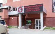 Продам торговое помещение  Партизана Железняка д5 недвижимость Калининград