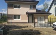 Продам дом из пеноблоков Северная Гора недвижимость Калининград