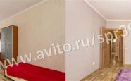 Продам квартиру трехкомнатную в кирпичном доме Добролюбова 37 недвижимость Калининград
