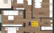 Продам квартиру в новостройке трехкомнатную в кирпичном доме по адресу Орудийная 1к2 недвижимость Калининград