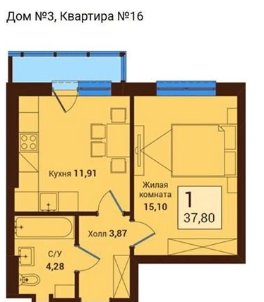 Продам квартиру в новостройке однокомнатную в монолитном доме по адресу Орудийная 122 недвижимость Калининград