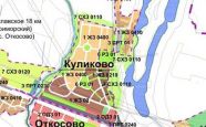 Продам земельный участок промназначения  Зеленоградский недвижимость Калининград