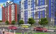 Продам квартиру в новостройке однокомнатную в кирпичном доме по адресу Согласия 3 недвижимость Калининград