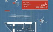 Продам квартиру в новостройке однокомнатную в кирпичном доме по адресу Александра Невскогодом недвижимость Калининград