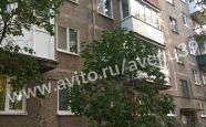 Продам квартиру трехкомнатную в блочном доме Дрожжевая 4А недвижимость Калининград