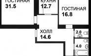 Продам квартиру в новостройке трехкомнатную в кирпичном доме по адресу Старшины Дадаева недвижимость Калининград
