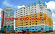 Продам квартиру в новостройке двухкомнатную в кирпичном доме по адресу Орудийная 32Б недвижимость Калининград