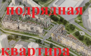 Продам квартиру в новостройке однокомнатную в кирпичном доме по адресу Елизаветинская 2 недвижимость Калининград