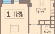 Продам квартиру в новостройке однокомнатную в кирпичном доме по адресу проспект Советский 81к3 недвижимость Калининград