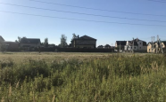 Продам земельный участок под ИЖС  Прибрежное недвижимость Калининград