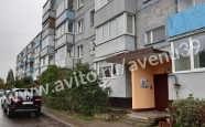 Продам квартиру двухкомнатную в блочном доме Дзержинского 162 недвижимость Калининград