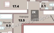 Продам квартиру в новостройке двухкомнатную в монолитном доме по адресу Малоярославская 12 недвижимость Калининград