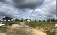Продам земельный участок под ИЖС  Солнечное Мира недвижимость Калининград