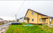 Продам дом из пеноблоков Луговое недвижимость Калининград