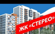 Продам квартиру в новостройке двухкомнатную в панельном доме по адресу  недвижимость Калининград