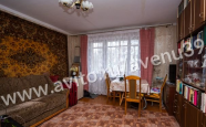 Продам квартиру однокомнатную в панельном доме Алданская недвижимость Калининград