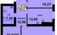 Продам квартиру в новостройке трехкомнатную в кирпичном доме по адресу Елизаветинская 1А недвижимость Калининград