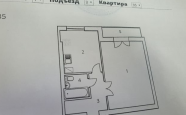Продам квартиру в новостройке однокомнатную в кирпичном доме по адресу Холмогоровка Счастливая 5 недвижимость Калининград
