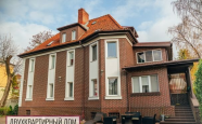 Продам дом кирпичный на участке Энгельса 5 недвижимость Калининград