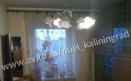 Продам квартиру трехкомнатную в блочном доме проспект Московский 104 недвижимость Калининград