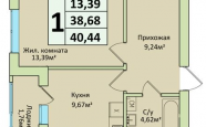 Продам квартиру в новостройке однокомнатную в кирпичном доме по адресу Карташева недвижимость Калининград