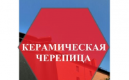 Продам квартиру в новостройке двухкомнатную в кирпичном доме по адресу Третьяковская 13А недвижимость Калининград