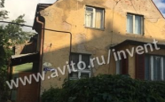 Продам дом кирпичный на участке Уфимская недвижимость Калининград