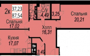 Продам квартиру в новостройке двухкомнатную в кирпичном доме по адресу Космонавта Леонова 49А недвижимость Калининград