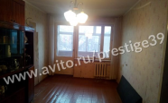 Продам квартиру трехкомнатную в кирпичном доме Маршала Борзова 5 недвижимость Калининград