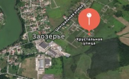 Продам земельный участок под ИЖС  Заозерье Гранитная недвижимость Калининград