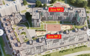 Продам квартиру в новостройке трехкомнатную в кирпичном доме по адресу комплекс Янтарный недвижимость Калининград