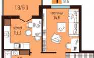 Продам квартиру в новостройке однокомнатную в монолитном доме по адресу бульвар Любови Шевцовой 51 недвижимость Калининград