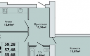 Продам квартиру в новостройке двухкомнатную в кирпичном доме по адресу  недвижимость Калининград