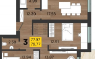 Продам квартиру в новостройке трехкомнатную в монолитном доме по адресу Орудийная ЖК Трио недвижимость Калининград