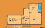 Продам квартиру в новостройке двухкомнатную в монолитном доме по адресу Тихорецкая 22 недвижимость Калининград