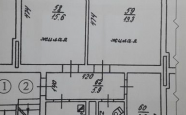 Продам квартиру трехкомнатную в кирпичном доме карла маркса 35 недвижимость Калининград