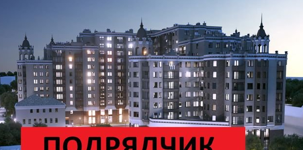 Продам квартиру в новостройке двухкомнатную в монолитном доме по адресу Космонавта Леонова 49А недвижимость Калининград