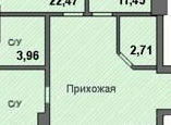 Продам квартиру трехкомнатную в монолитном доме по адресу Герцена недвижимость Калининград
