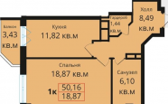Продам квартиру в новостройке однокомнатную в кирпичном доме по адресу комплекс Премьера недвижимость Калининград